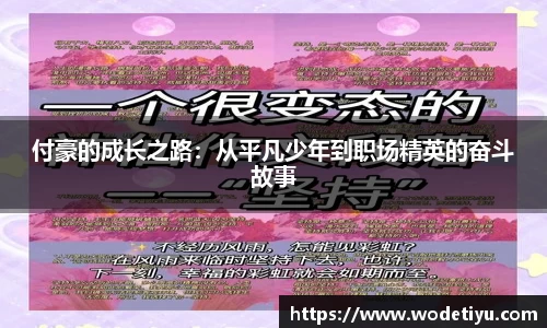 U8国际平台
