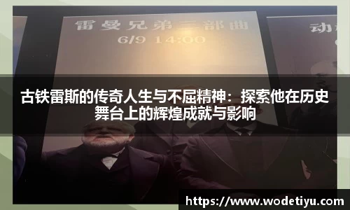 U8国际官网