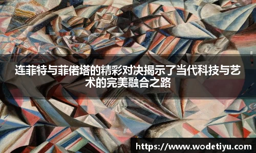 U8国际app