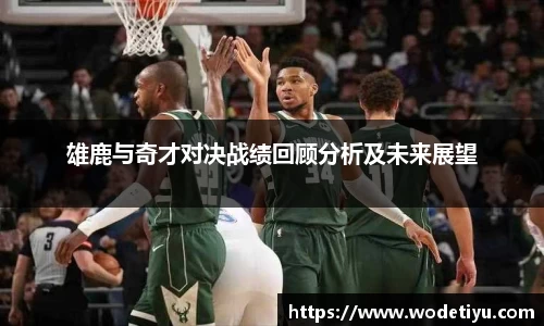 U8国际平台