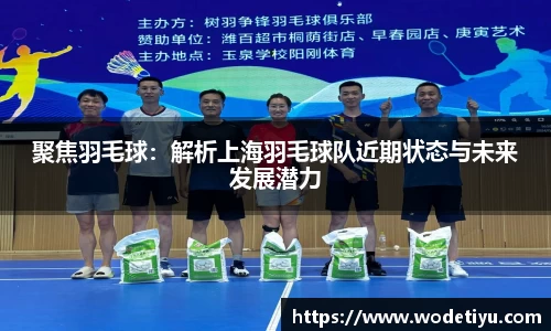 U8国际官网