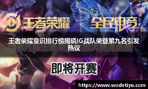 U8国际官网