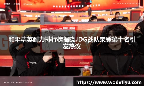 U8国际官网