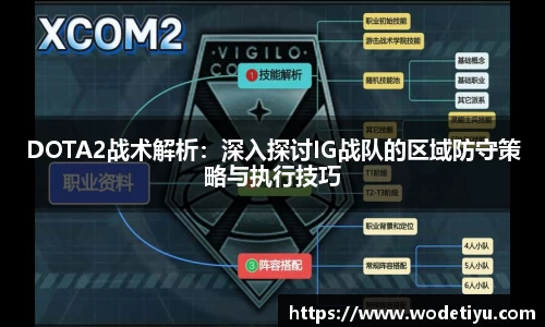 U8国际平台